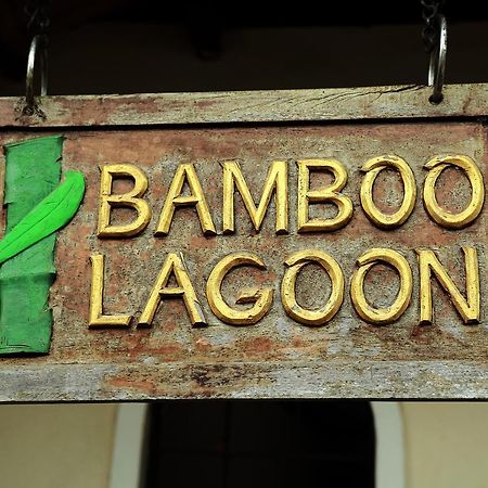 Bamboo Lagoon Backwater Front Resort Alappuzha Экстерьер фото